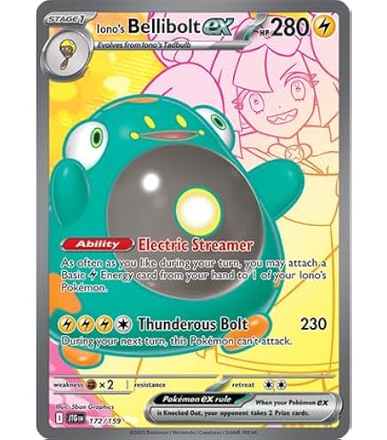 Amazon.co.jp: ポケモン イオノ 269/193 パルデア 進化 スペシャル